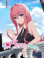 声线旅行 音乐综艺全集在线