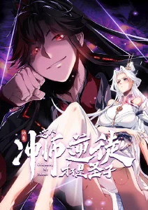 电影彩蛋挖掘 影视资讯