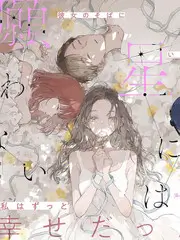 暑期档票房观察 影视资讯